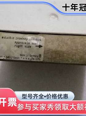 议价易福门 IFM IF5313 *维修