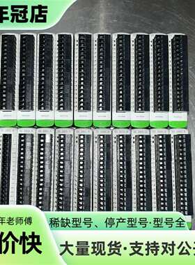 维修KEBA科霸PLC模块，型号DI 260/A，奥地利议价