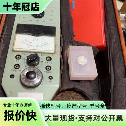 维修老仪器 滤波器 红声ND2型 精密声级计议价