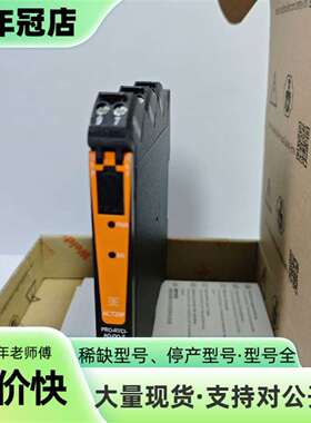 维修魏德米勒ACT20P-PRO-RTCI-AO-DO-S，型号议价