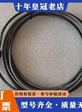 议价：“I-1265 39560628 1440”，传感器维修
