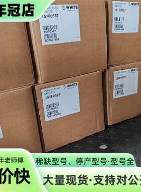 维修OMSS125 151F0537议价