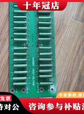 维修阿尔斯通029.155 042件议价