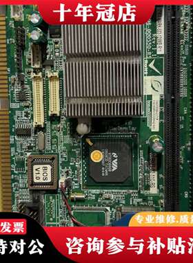 维修威强 IOWA-MARK-533-128MB-R11 Rev议价