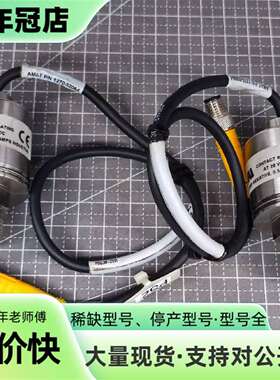 维修UE PRECISION 压力开关 E36W-H162 SE议价