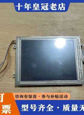 议价CMC—TG1N1401DFSW-W-E维修