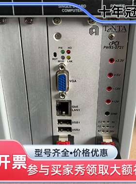 议价AMAT 0190-39550电路板机箱维修