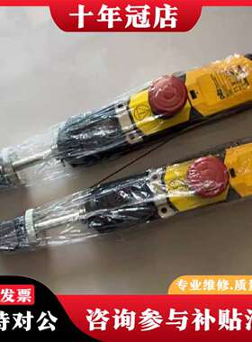 维修皮尔兹安全开关 570303议价