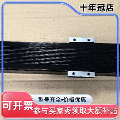 议价KR33 正品THK KR3310A-0200-P0-1维修