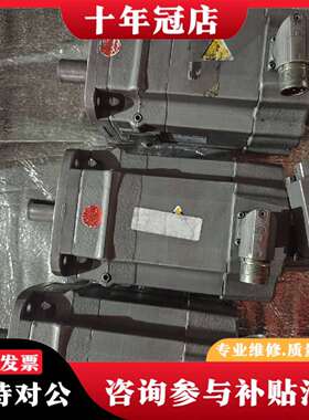 维修SIMOTICS 3-IPF电机，型号为1FT7064议价