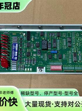 维修AMAT应用材料E15006150控制板，型号E1716议价