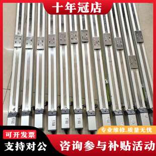 维修IAI电缸RCP4系列RCP4CR 42P 1议价 SA5C