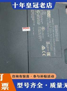 议价300，plc，331-7KF02-0AB0，维修