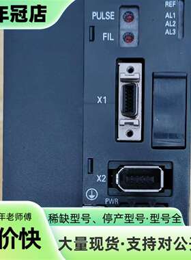 维修V80控制器6SL3210-5CB13-7AA0议价