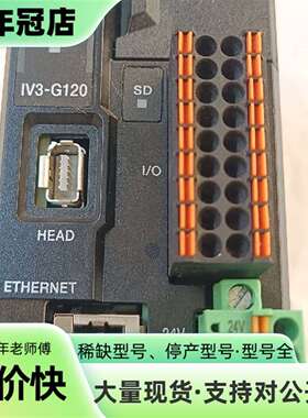 维修#IV3-G120 OP-88648  IV3-G50议价