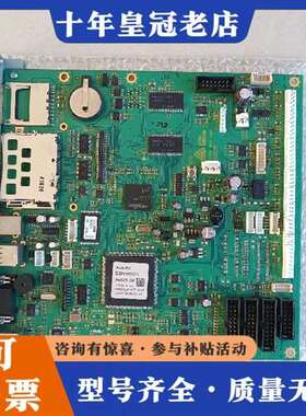 议价AVERY/艾利 6404 6405标签机配件 主板A661维修