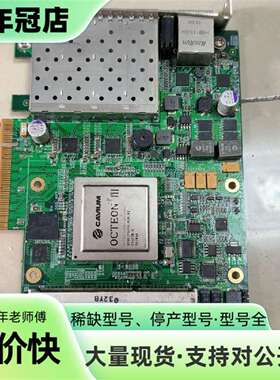 维修BDA8860-410R-SVN REV10多核处理卡，，功议价