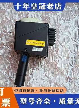 议价FluxData分光测色仪探头2016-2D8-M2-005维修