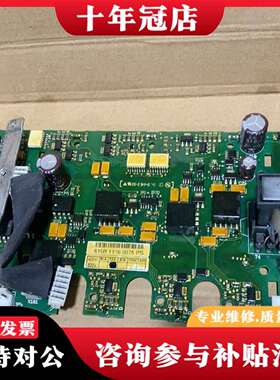 维修PC00219J 伟肯触发板 72A 87A议价