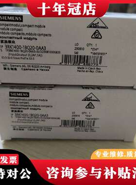 维修3RK1400-1BQ20-0AA3紧凑模块正品.议价