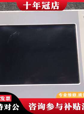 维修KS118 advanced D-34123 KASSEL议价