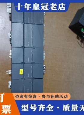议价HUCEEN汇晨plc，H7-200SMART，cpuSR3维修