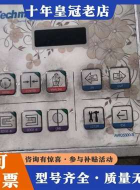 议价Techmach AWG5300-B-2S-IO纠偏控制器维修