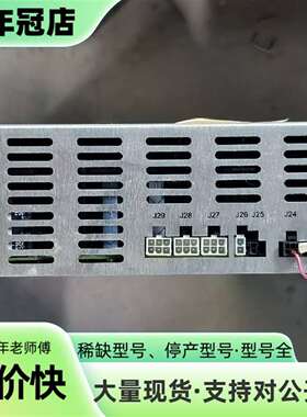 维修ASM电源箱，型号02-89949/C，ALG-N9-213议价