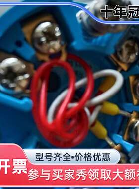 议价E+H 防爆温度变送器 TMT182 温度计维修