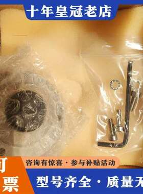 议价英国雷尼绍 RMP60M 和 OMP60M 的 LP2 转接维修