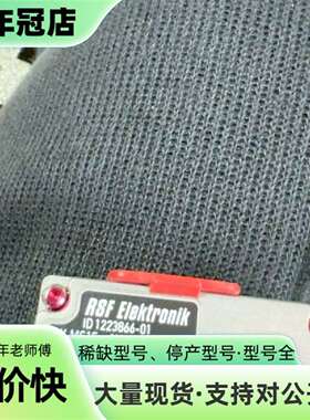 维修RSF+AKMS15+1Vss光栅尺读头，连接线插头议价