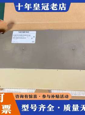 议价数字输入模块，型号6ES5 430-7LA12，未维修