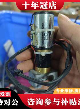 维修maxon motor 528399无刷电机议价