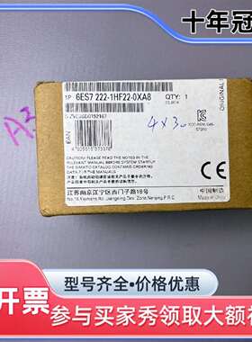 议价【正品SIMATIC S7-200CN EM 231维修