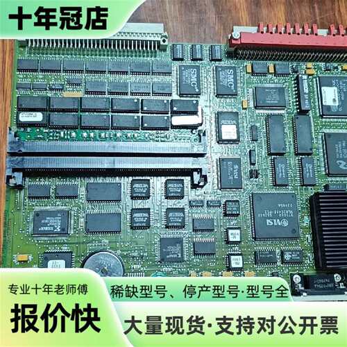 维修AMAT 0190-00318 AMAT 486 VEDIO议价