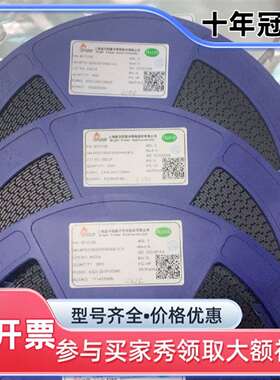 议价BP5218E BPS晶丰明源 单段线性双压驱动维修