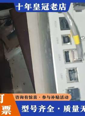 议价AC5102门禁高级中央控制器S54507-C22-A维修