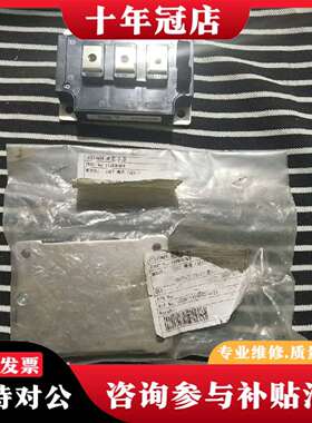 维修三菱模块CM600DY-24A议价