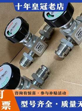 议价Aptech手动隔膜阀AP4650S 2PW MV8 MV8维修