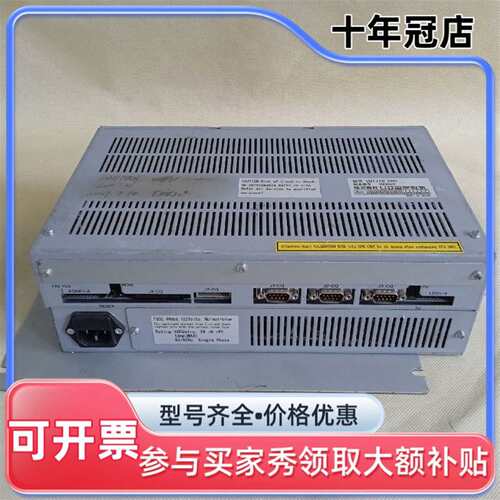 议价日立HITACHI CQ1710 CPU控制器维修
