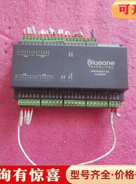 议价HJ3204R华杰智控系列PN远程IO模块与扩维修