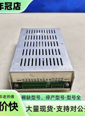 维修议价 TECHNIX 电源模块议价