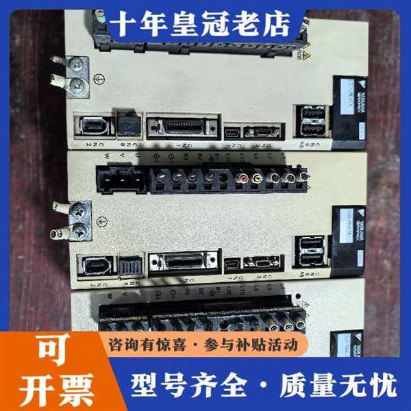 议价�����ŷ���������SGDV维修