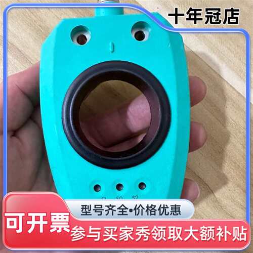 议价倍加福环型接近开关 PM1360D-F13O-IE8-V15维修