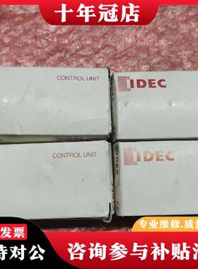 维修和泉急停开关，XN4E-TL403Q4MR，正品，议价