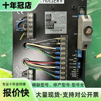 维修YOKOGAWA横河 DYNASERV SR1045B82议价