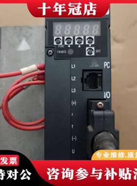维修儒竞伺服驱动器SEA2-08NRCP，0.8KW功率议价