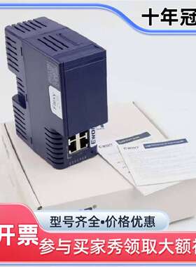 议价EWON FLEXY20500-00MA接口模块EC6133维修