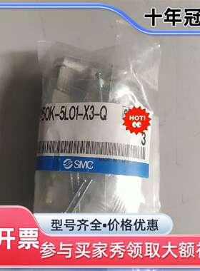 议价电磁阀 VQZ1150K-5LO1-X3-Q维修