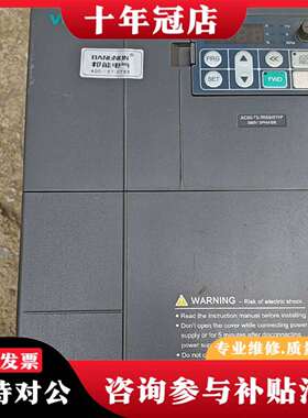 维修伟创变频器AC60-T3-7R5G/011P通用一台，议价